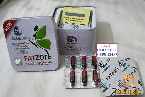 فات زورب للتخسيس