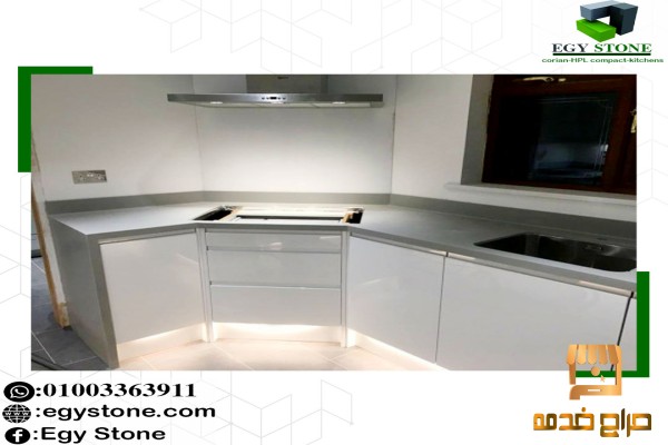 الواح وقرص من الكوريان من ايجي ستون