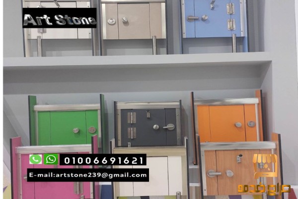 كوريان كومبات hpL