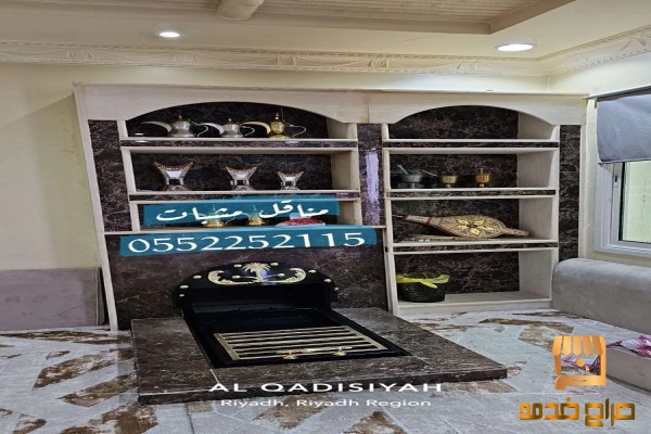 مشبات حجر مشبات رخام