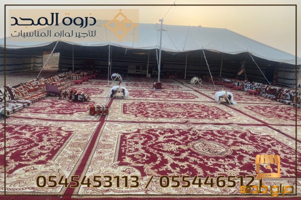 تاجير خيمه جلسات خارجية