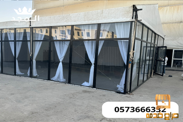 خيام اوروبى كراسى مؤتمرات