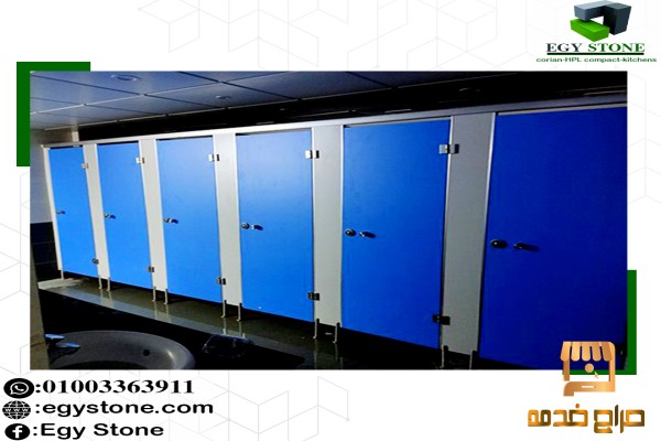 تركيب قواطيع الحمامات كومباكت