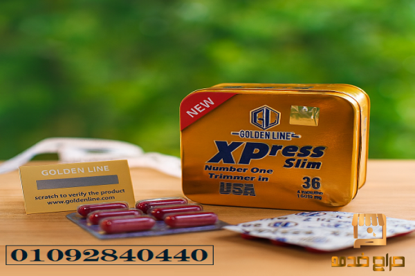 اكسبريس سليم لإدارة الوزن والتخسيس