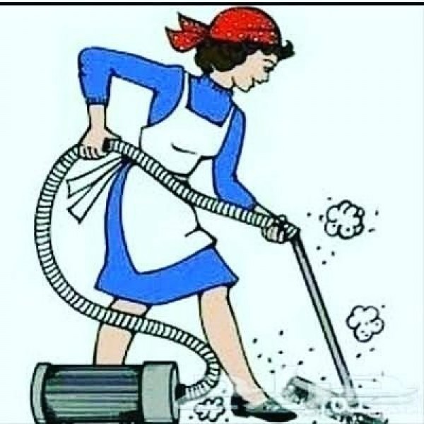 خادمة للتنازل 