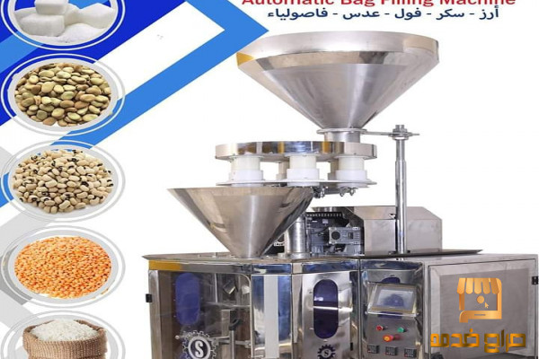 مكنة تعبئة وتغليف الكاكاو الاتوماتيك