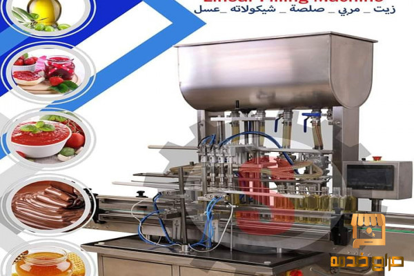 مكنة تعبية وتغليف الشربات الاتوماتيك