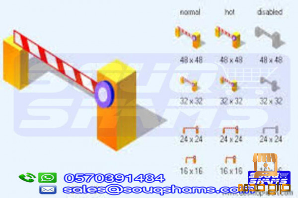 بوابات مواقف السيارات الذكية