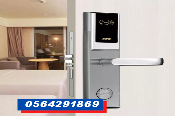 كوالين فنادق الكترونية