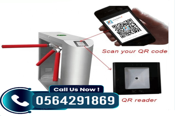 بوابات الكترونية للنوادي والشركات