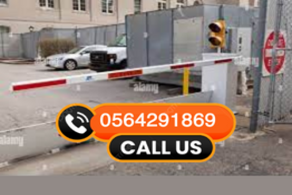 نظام مواقف السيارات parking system