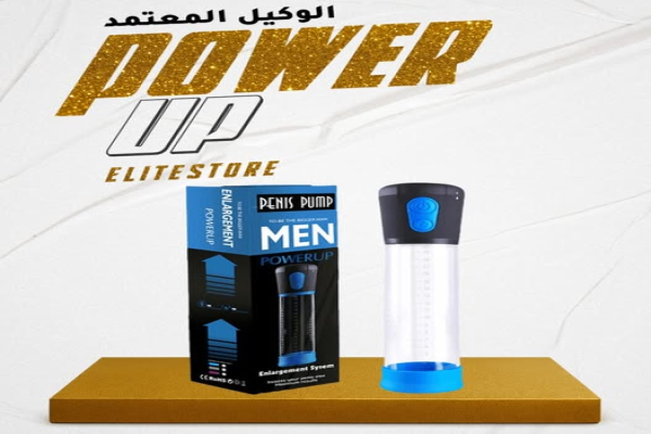 جهاز تكبير القضيب الإلكتروني