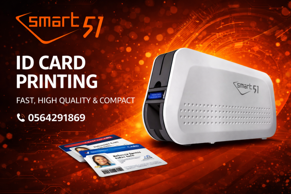 طابعات الكروت البلاستيكية