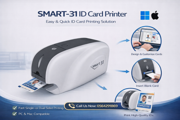 طابعة كروت بلاستيكية وجهين