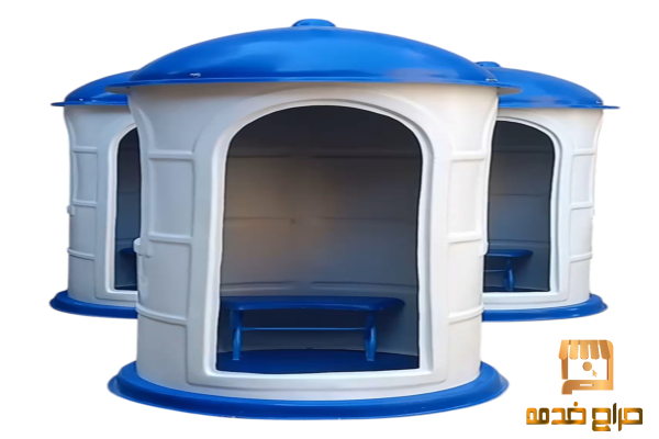 كشك حراسة للبيع اكشاك امن