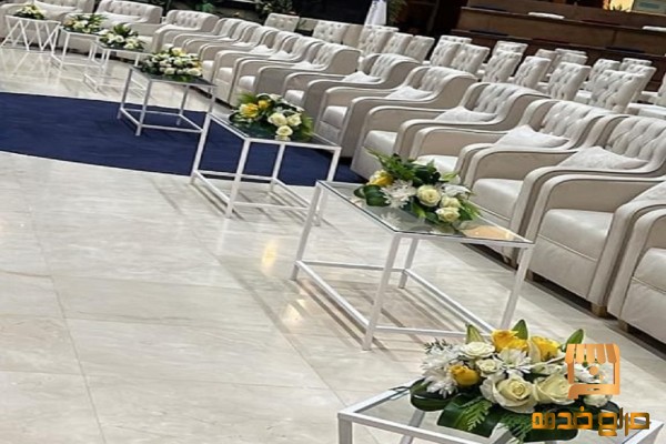 كراسى مؤتمرات