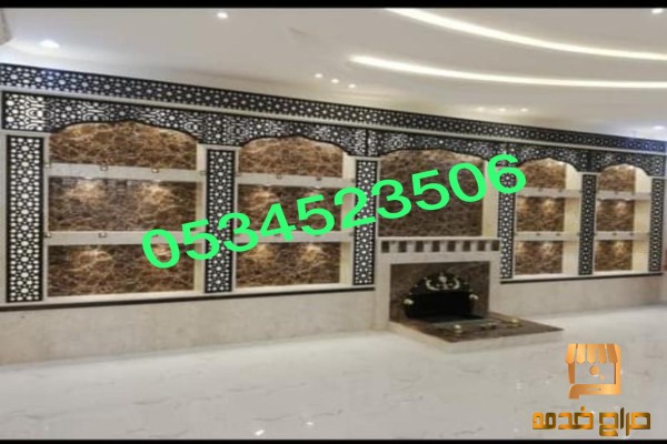 مشبات رخام مدافئ اجنبيه