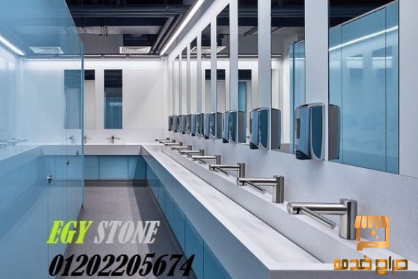 احواض كوريان مع ايجي ستون