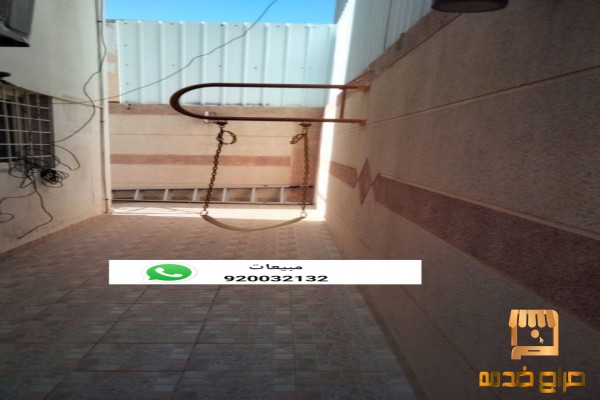 مراجيح جداريه مرجيحات