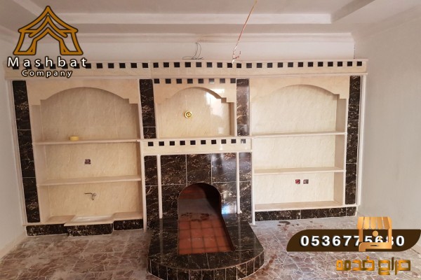 مشبات الرياض مشبات الشمال