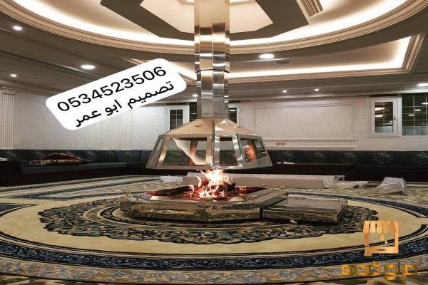 مشب متحرك ستيل قبة زجاج