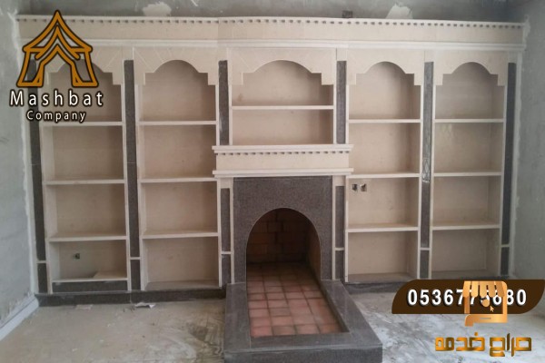 مشبات الطوب الاحمر مشبات الرياض