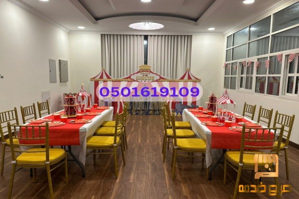 furniture rentals in dubai