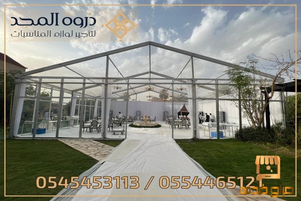 خيام اوربية ركنيات