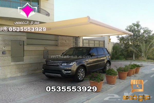 مظلات متحركة بالريموت بالرياض