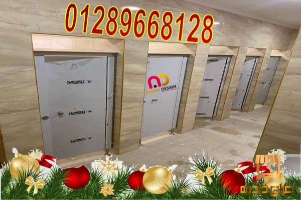 عروض كومباكت HPL محدودة لنهاية العام