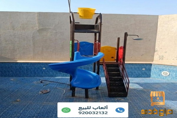 العاب مائيه زحاليق مويه