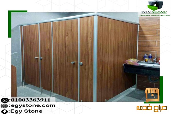 توريد الواح كومباكت hpl