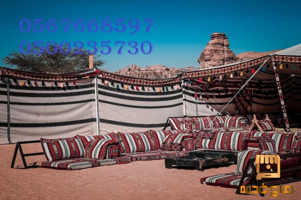 إنارة جميع الأحتفالات