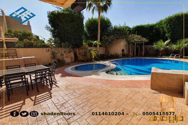 خرسانة مطبوعة ارضيات البحص