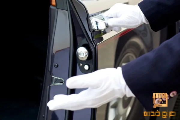 خدمة فاليه باركن الكويت