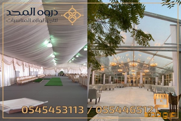 تأجير خيام اوربية