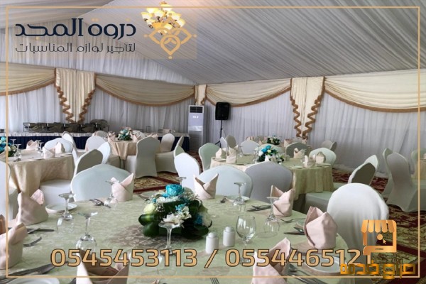 خيام اوربية استئجار طاولة طعام