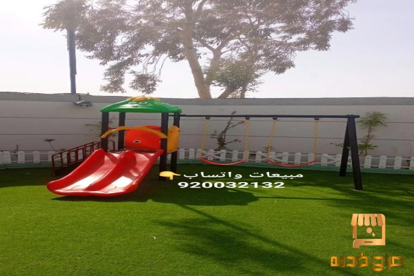 زحاليق مائيه العاب حدائق زحاليق