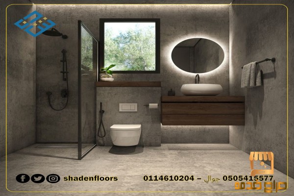 ارضيات رخامmicrocement