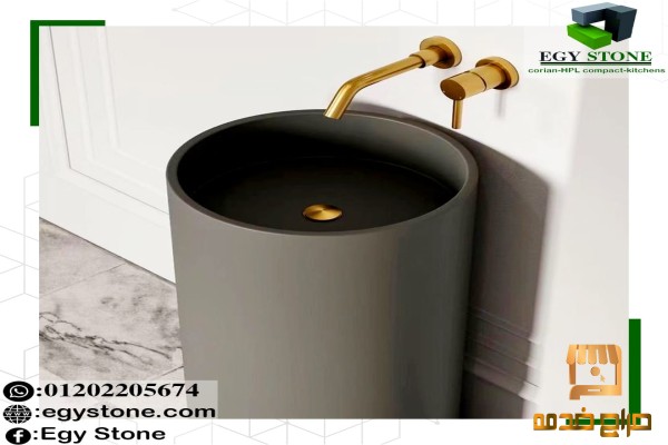 احواض من الكوريان مع ايجي ستون