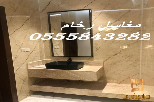 مغاسل فاخرة