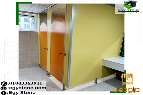 المتر المربع للقواطيع الصيني والهندي