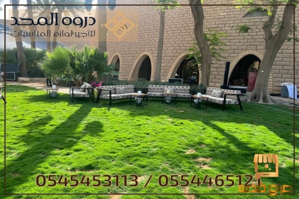 تأجير طاولات