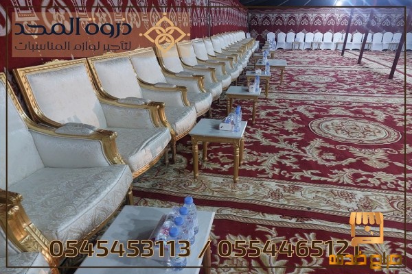 خيام شعبيةكراسى فعاليات