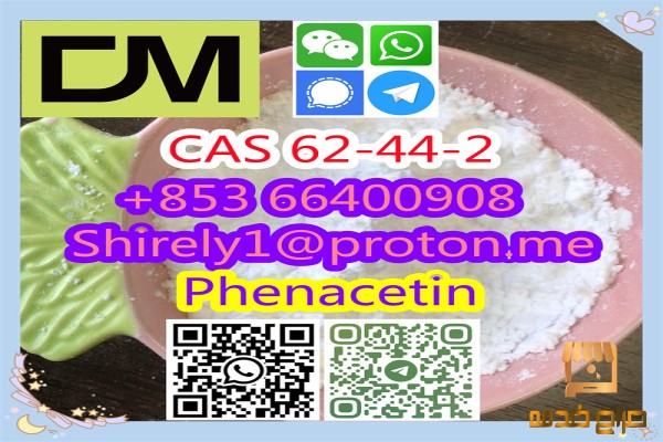 Phenacetin high quality