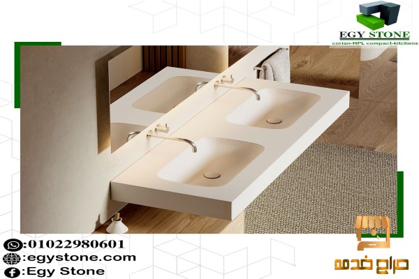 جدد حمامك بالكوريان