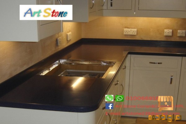 عاملين مفاجاة كوريان المطابخ