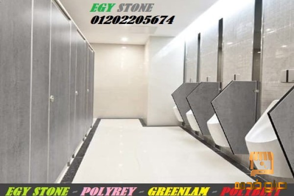 قواطيع كومباكت