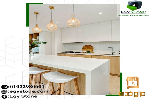 كاونتر توب لمطبخك من الكوريان