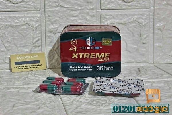 اقراص اكستريم سليم لتفتيت الدهون